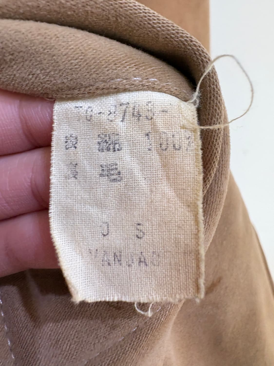 VAN 코트 상품이미지7