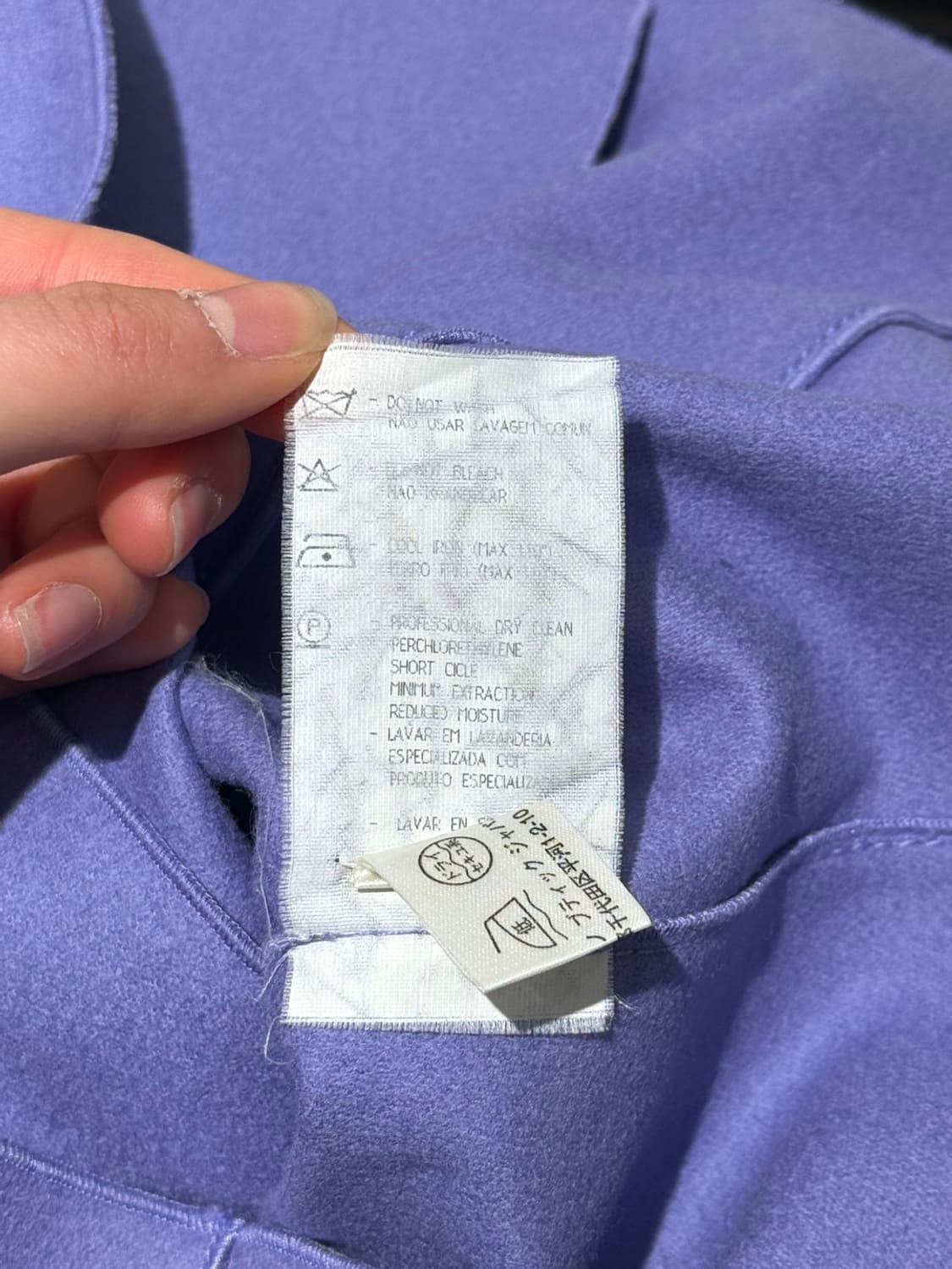 발렌티노 미스 브이 라벤더 러플 집업 자켓 상품이미지9