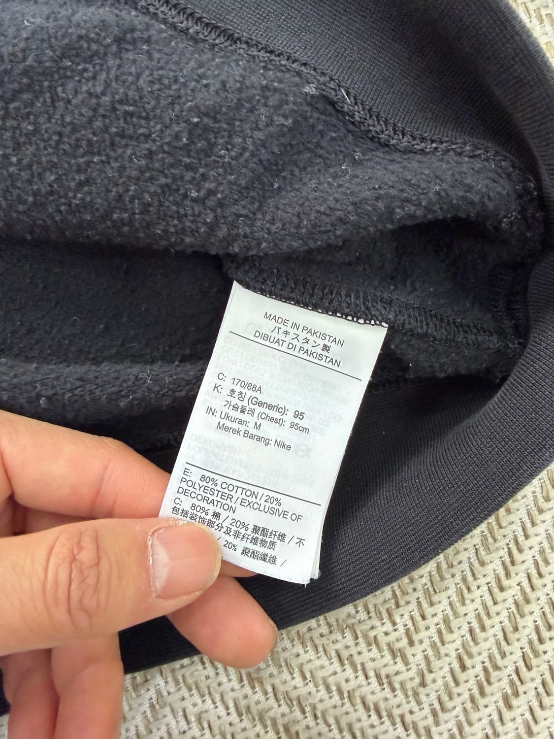 정품) 나이키 스우시 맨투맨 M 상품이미지6