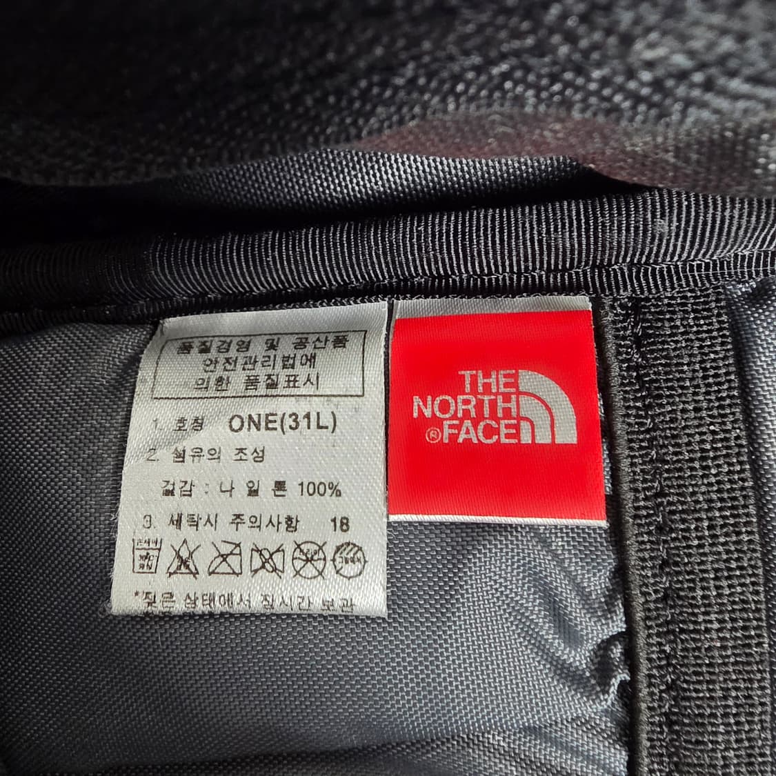 노스페이스 버티컬 백팩 31리터 상품이미지9