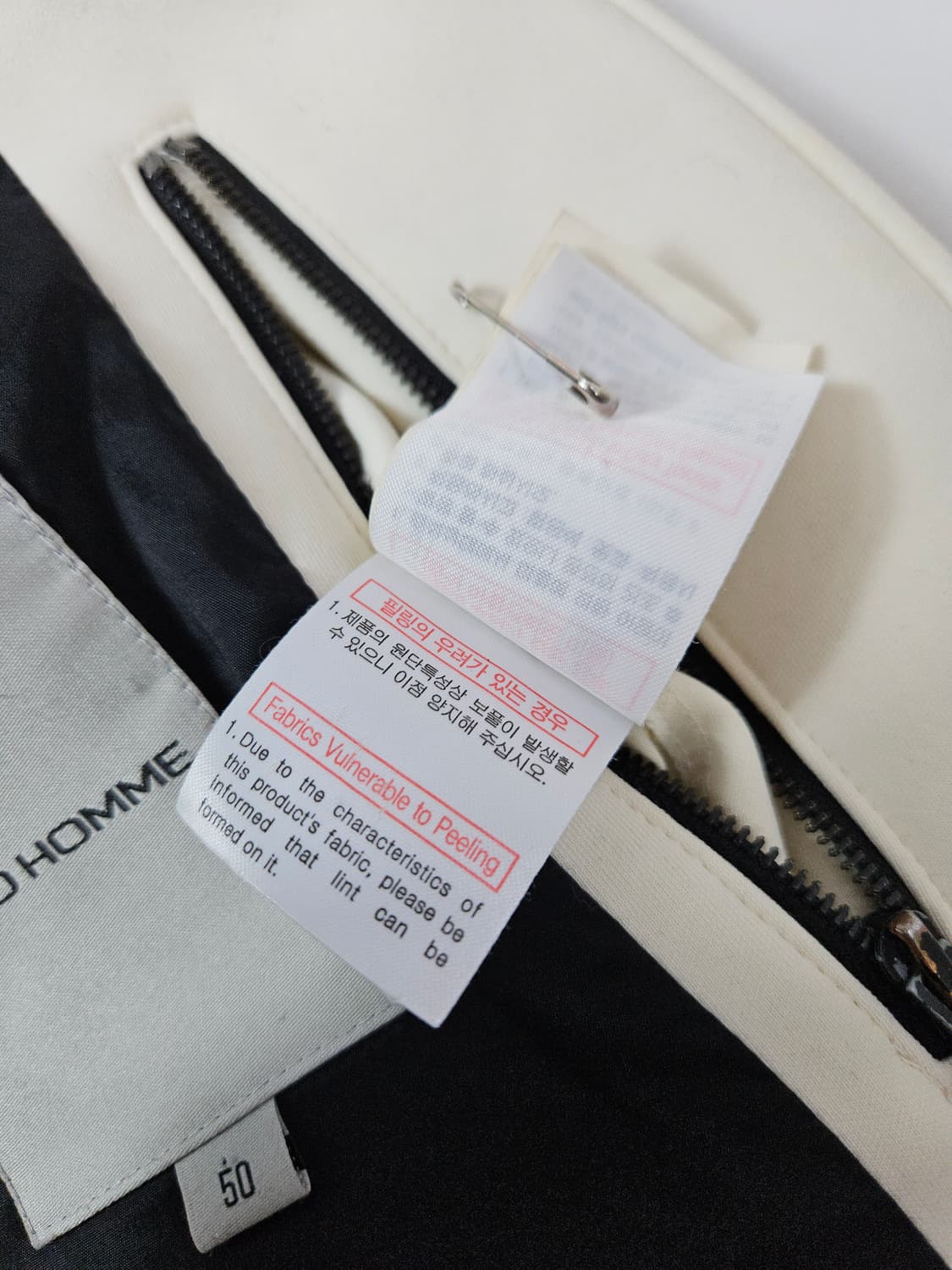 솔리드옴므 SOLID HOMME 폴리 블루종 봄버자켓 50 상품이미지5