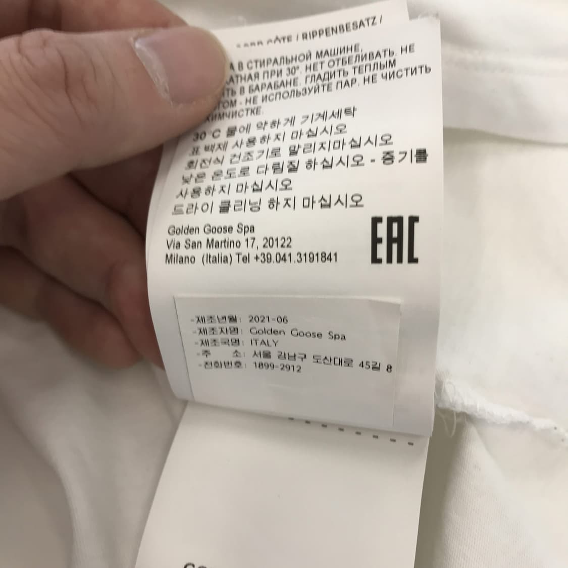 골든구스 국내백화점판 반팔티셔츠 [M] 상품이미지6