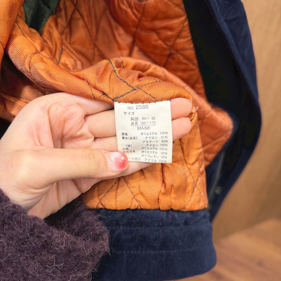 빈티지 헌팅 워크 자켓 더블 포켓 로고 버튼 배색 안감 디테일 네이비 상품이미지8