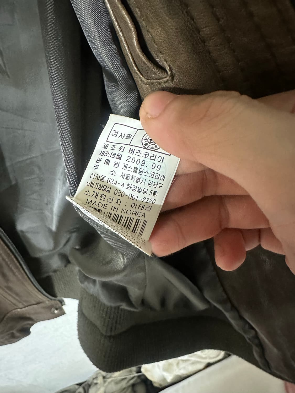 00's GUESS 이탈리안 램스킨 슬림핏 하이넥 레더자켓 상품이미지7