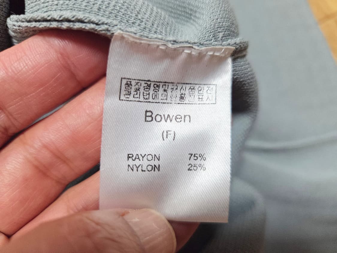 보웬(BOWEN) 카라 반팔 니트원피스 55-66 상품이미지5