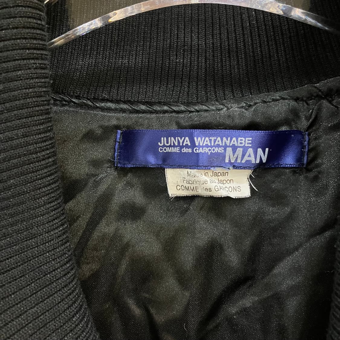 준야 와타나베 맨 꼼데가르송 페어 아일 패턴 숄카라 가디건 XL 상품이미지2