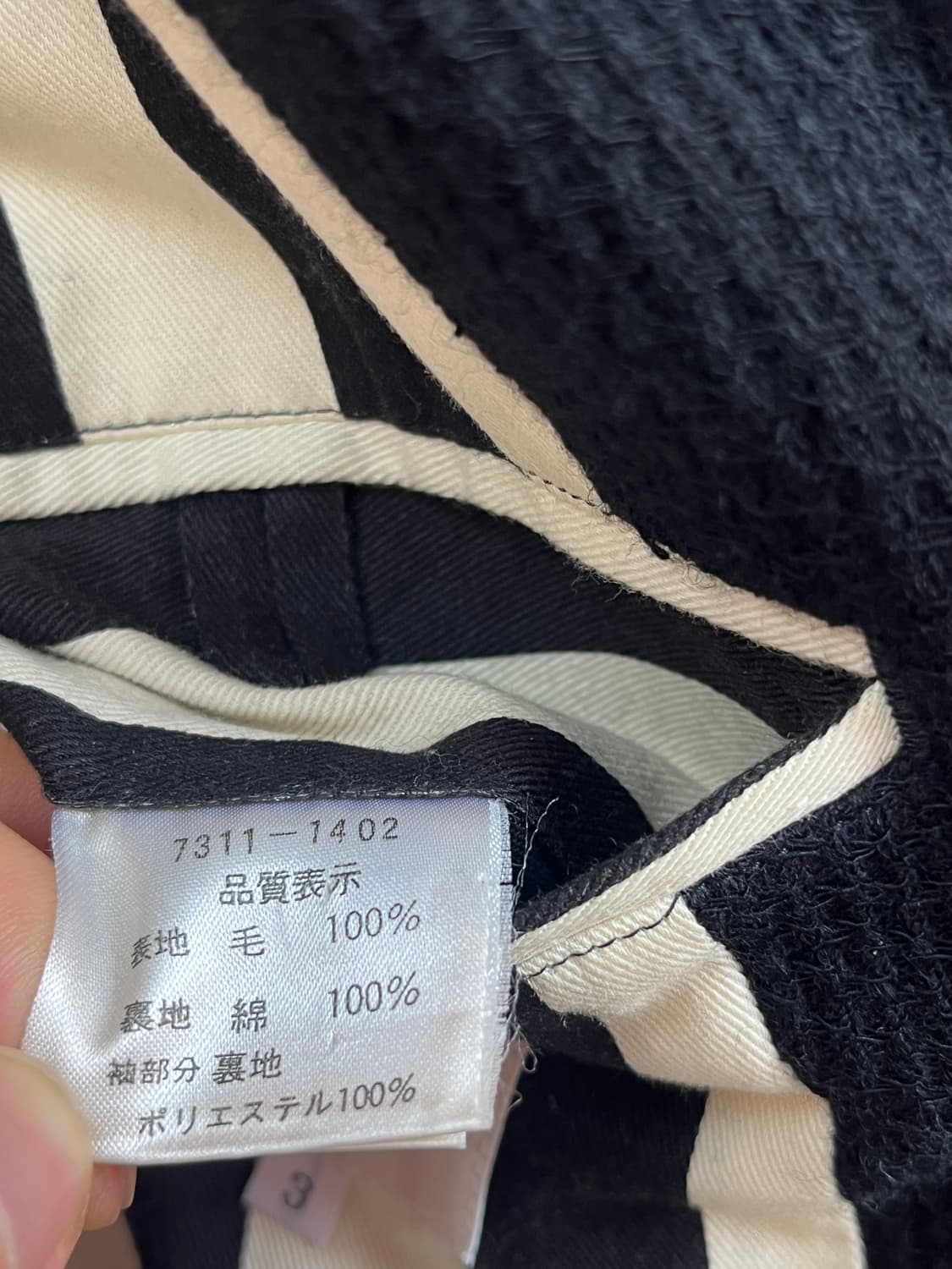 Castelbajac 티롤러 스키 울 자켓 3 상품이미지8