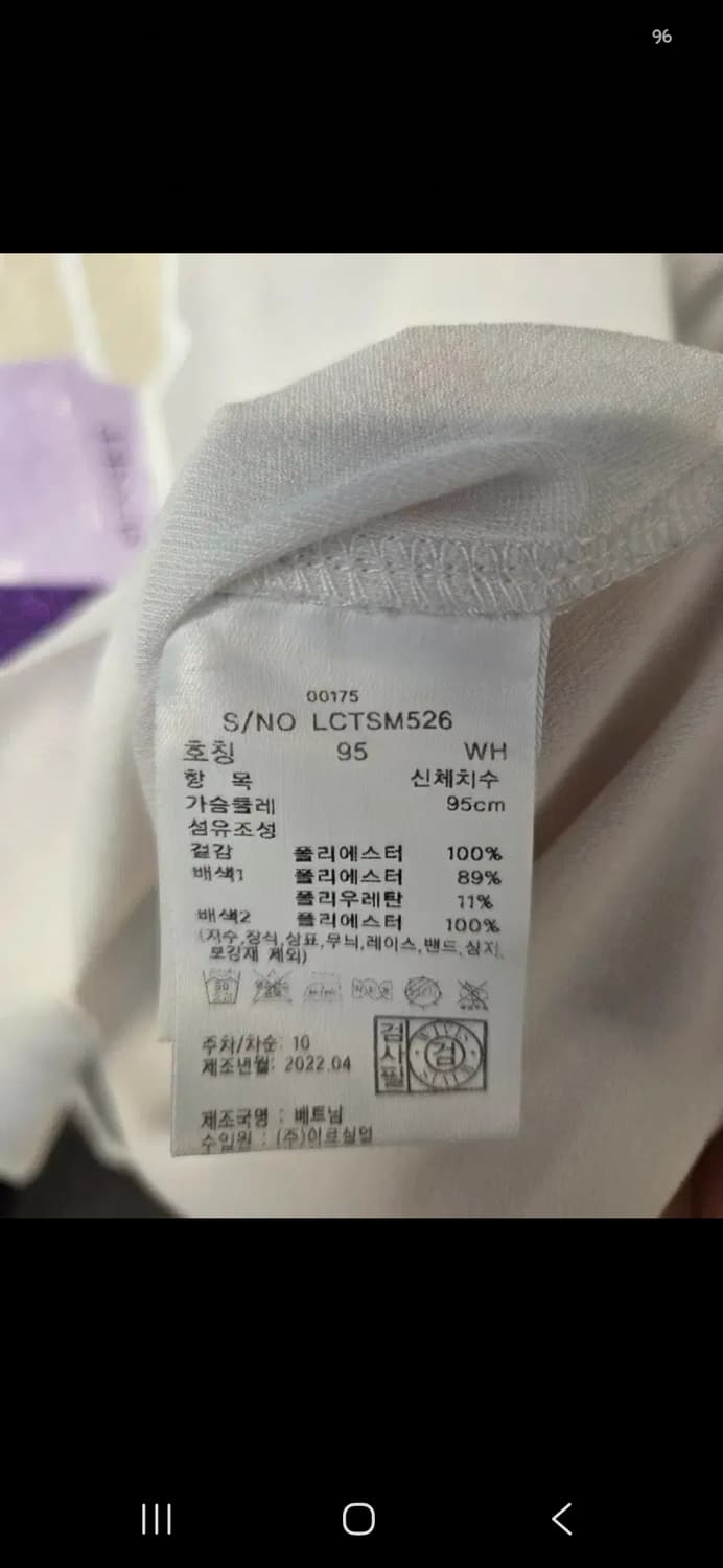 지센 반팔티 상품이미지8