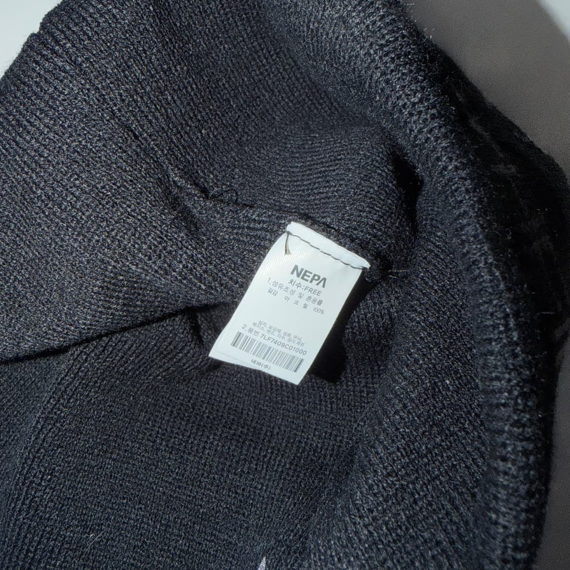 네파 스위치 리버시블 마운틴 비니 상품이미지7