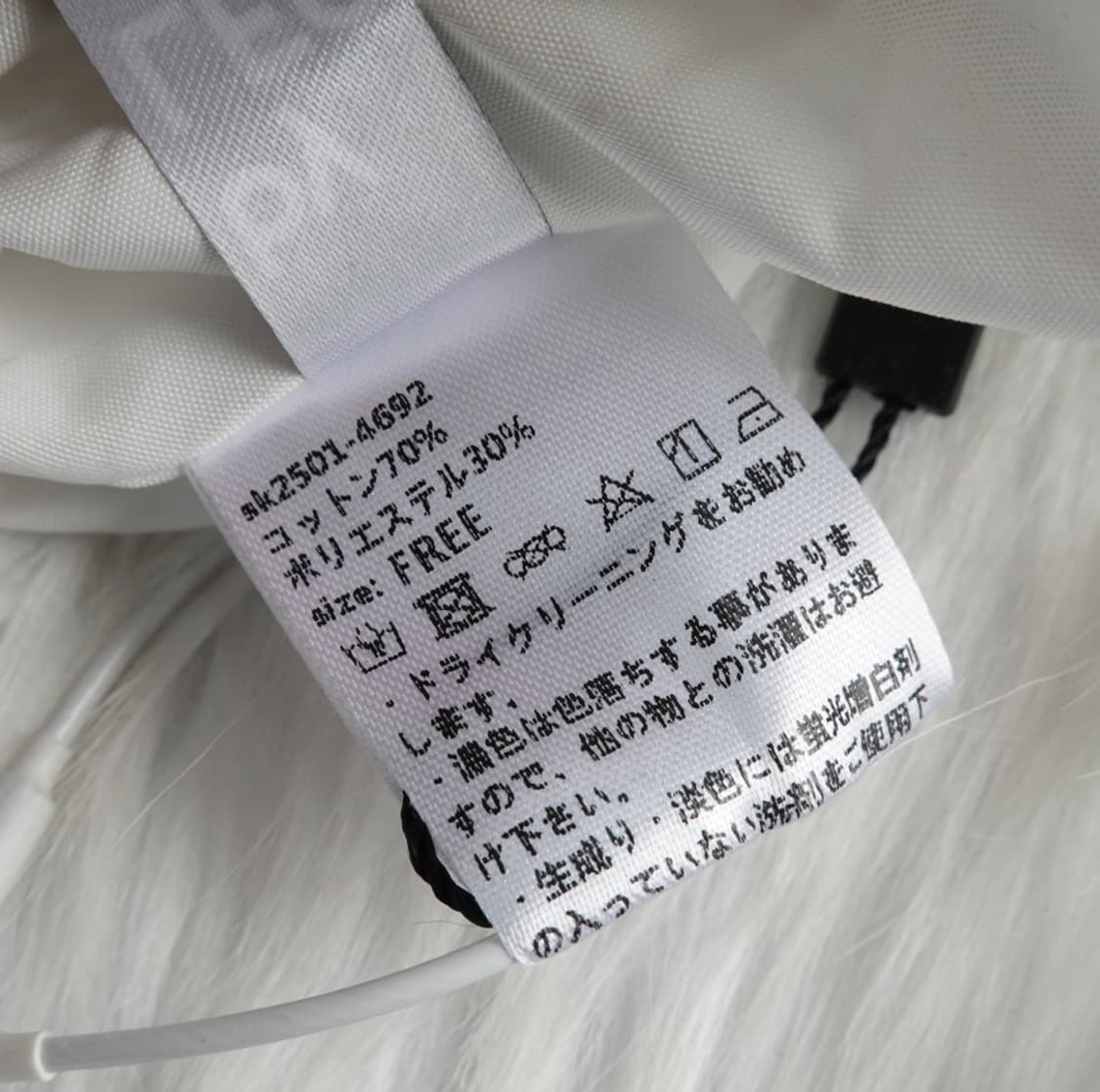 LEGNA(레그나) 벌룬 밴딩 숏스커트 (포켓O) 1867 상품이미지8