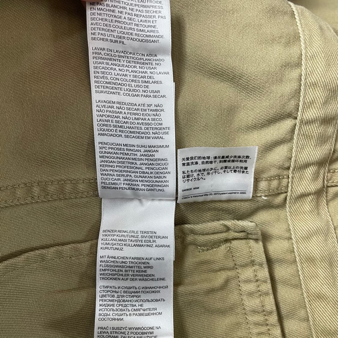 리바이스 멀티 포켓 베이지 야상 M 상품이미지7