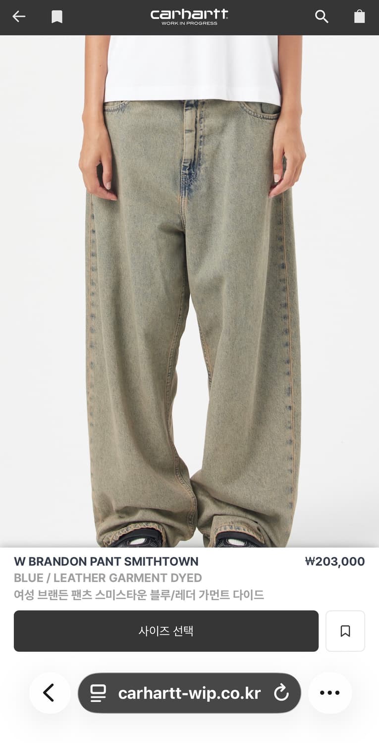 칼하트 W 브랜든 팬츠 스미스타운 블루/레더 가먼트 다이드  / 사이즈  상품이미지1