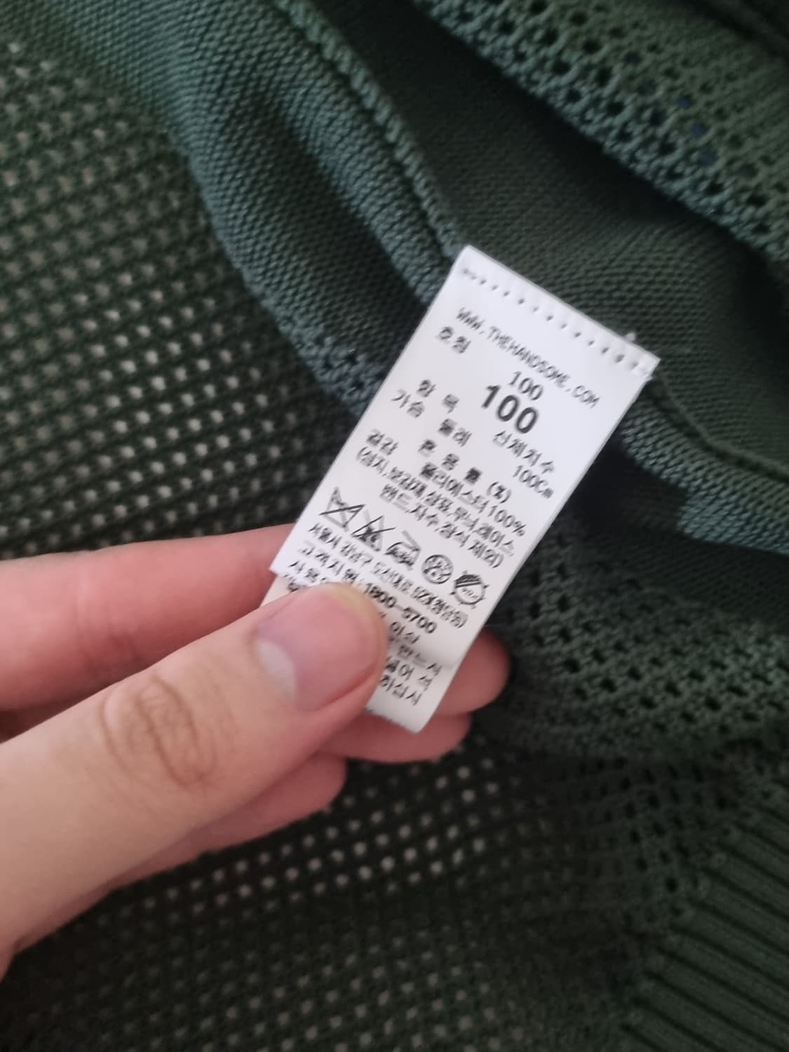 한섬 타임옴므 니팅 집업 23ss 상품이미지4