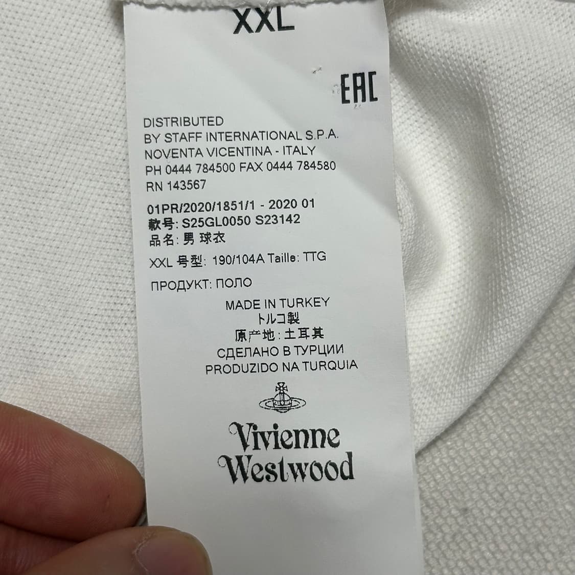 XXL 비비안웨스트우드 카라 스트라이프 반팔티 상품이미지5