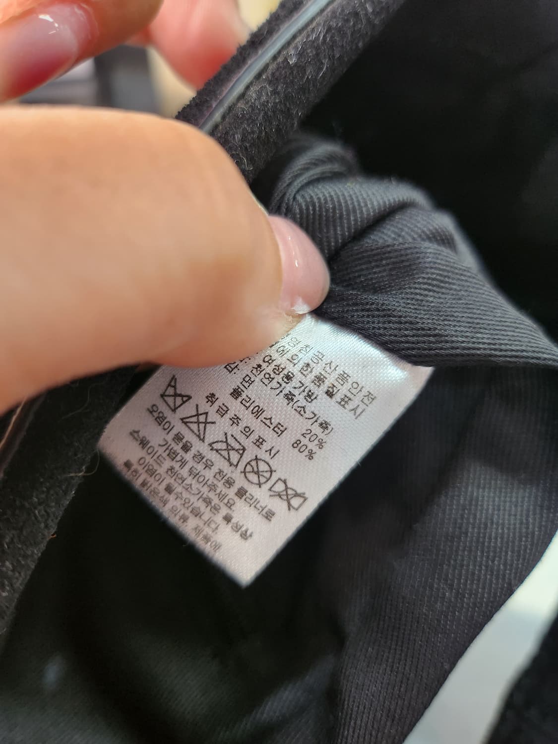 675) 소가죽 스웨이드 크로스백 상품이미지6