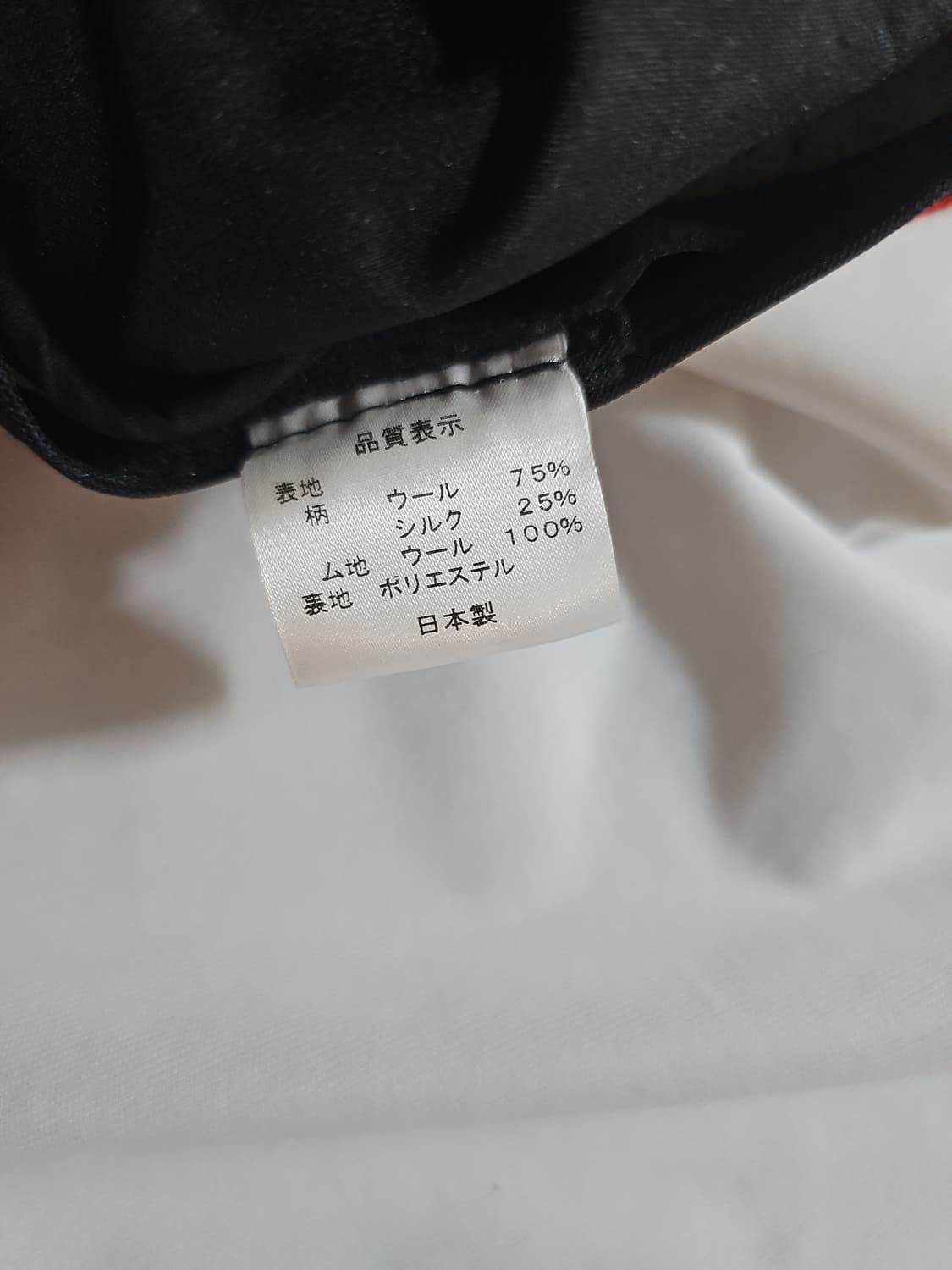 [M] 도라네코 (japan) 레드 체크 뉴스보이캡 헌팅캡 베레모 모자 상품이미지7