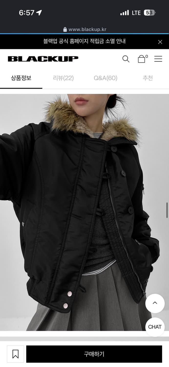 블랙업 누닐 퍼트리밍 후드점퍼 블랙 상품이미지3