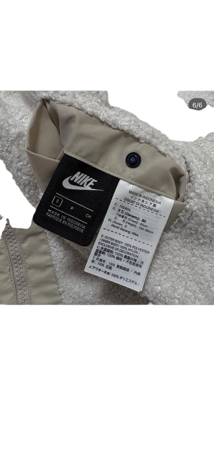 나이키 후리스 (양면) 상품이미지3