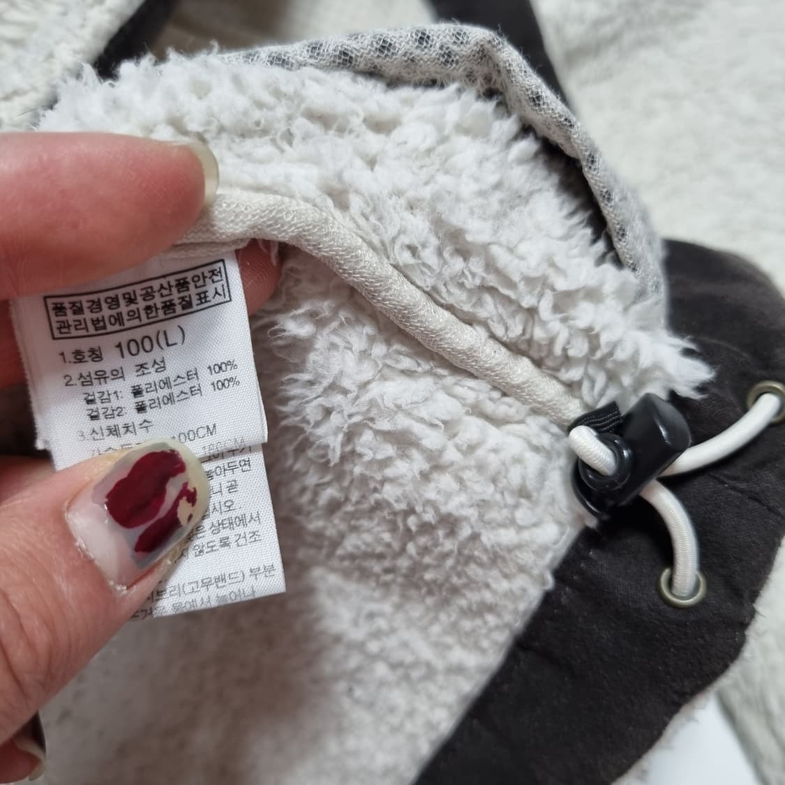 노스페이스 플리스 자켓 상품이미지4