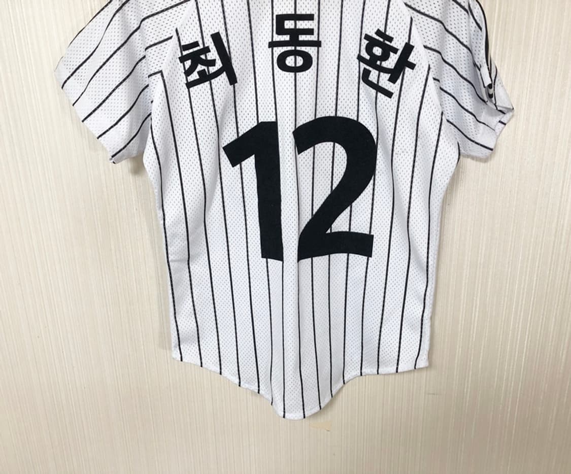 KBO ATC LG트윈스 홈유니폼/져지 75 #12 최동환 상품이미지10