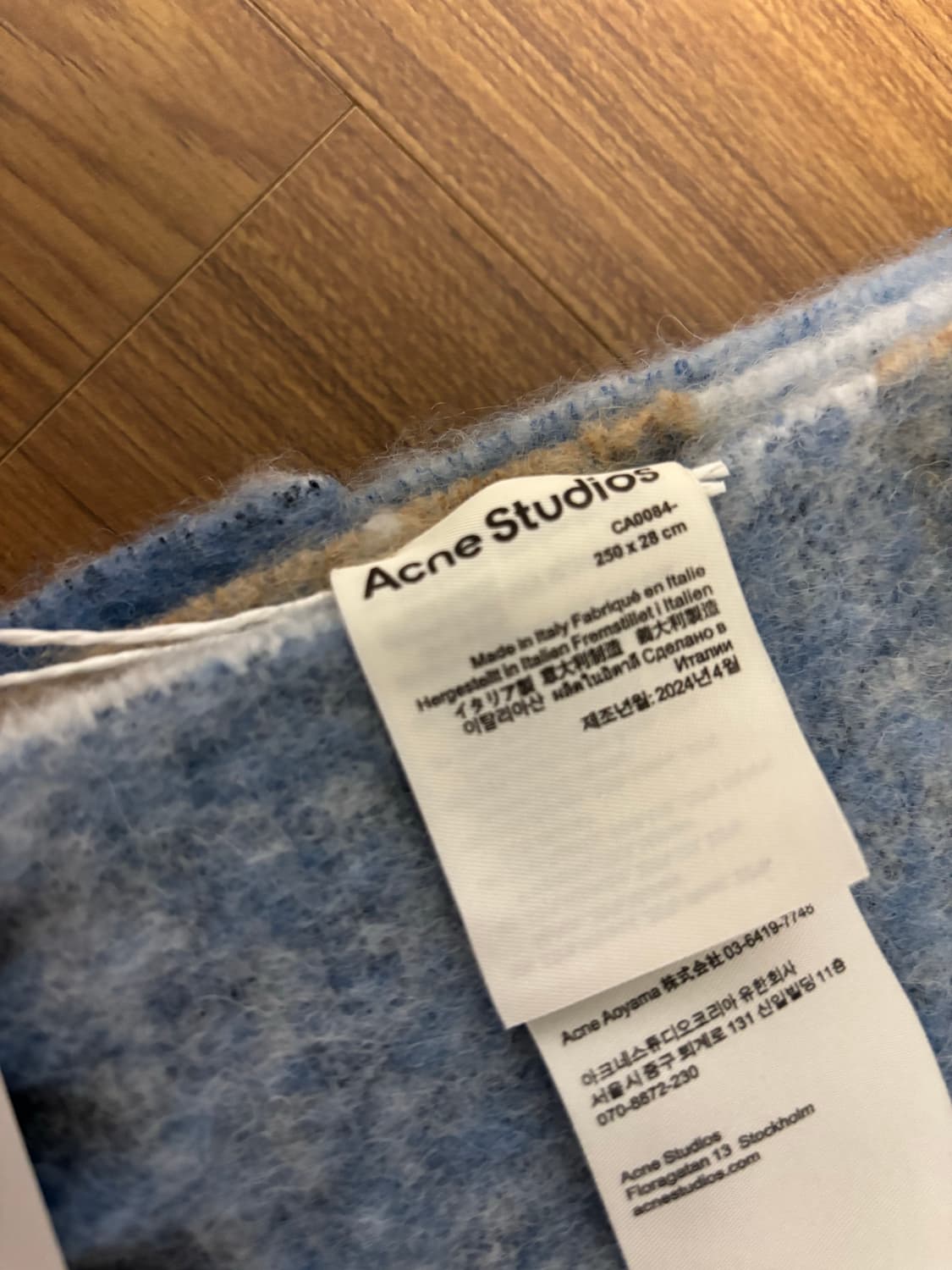 아크네스튜디오 체크 머플러 상품이미지4