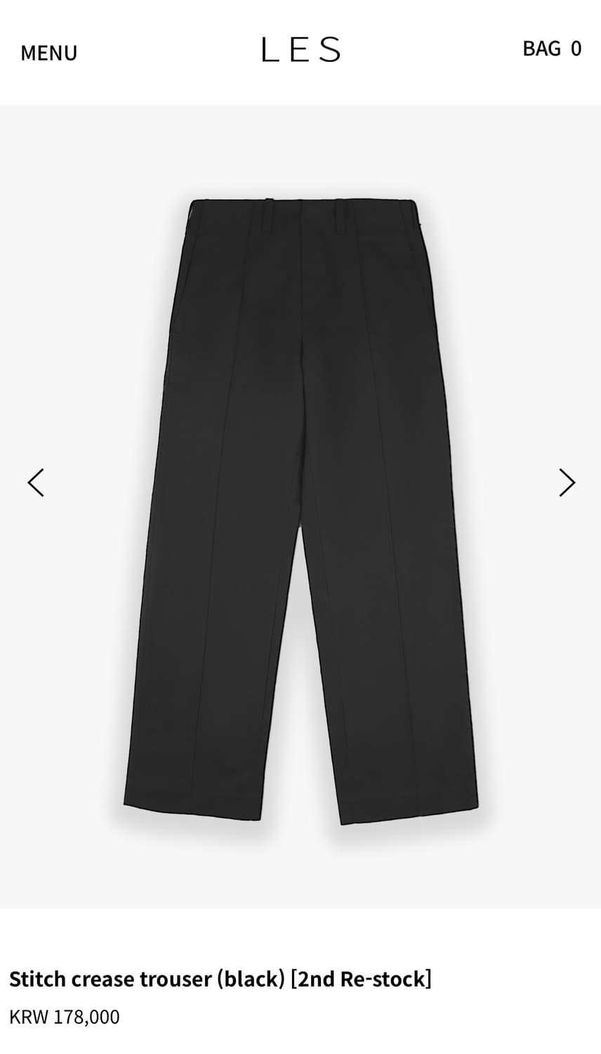 [1] LES 스티치 트라우저 상품이미지1