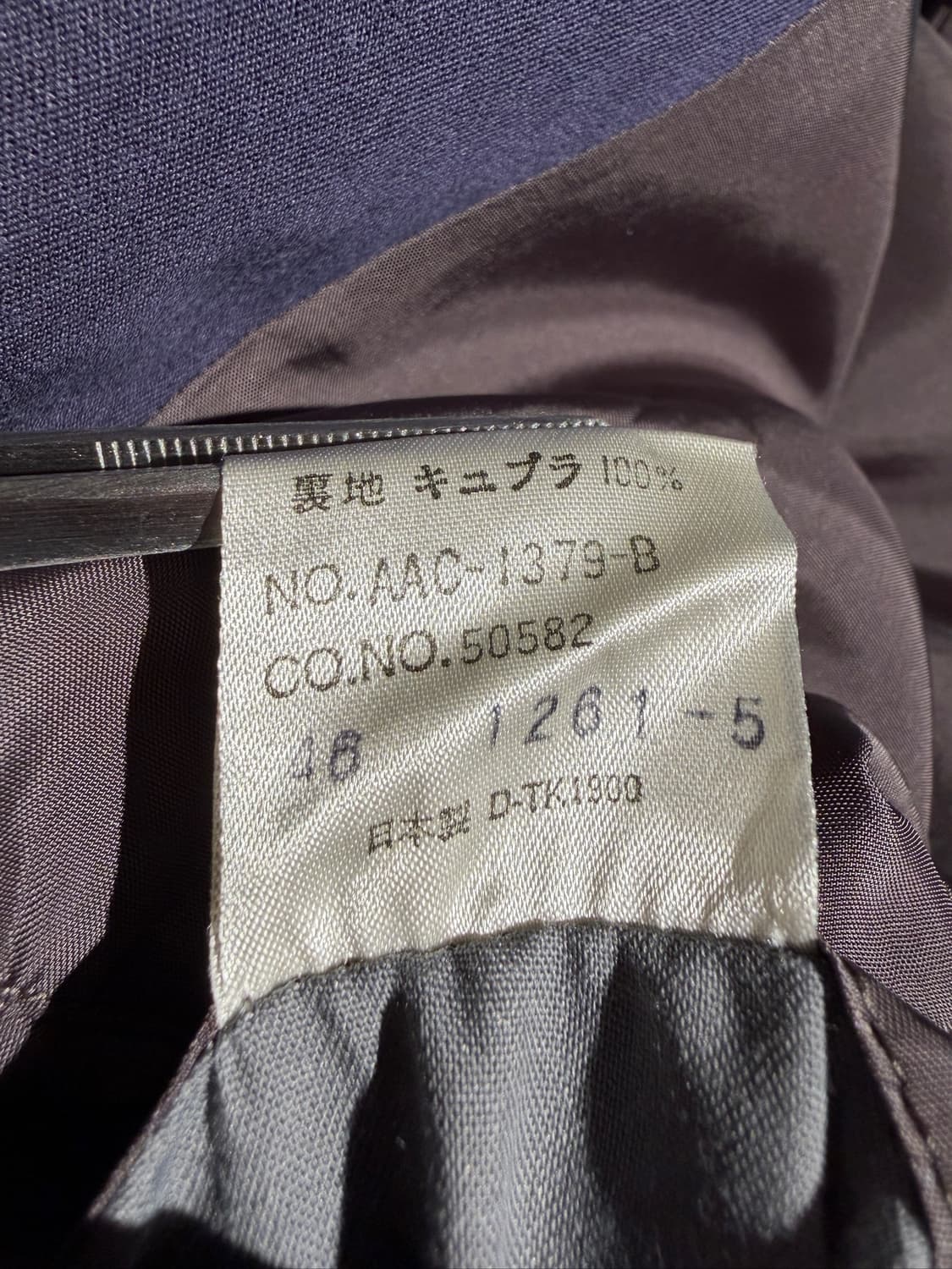 Jun Men 90s Double (Made In Japan) 상품이미지7