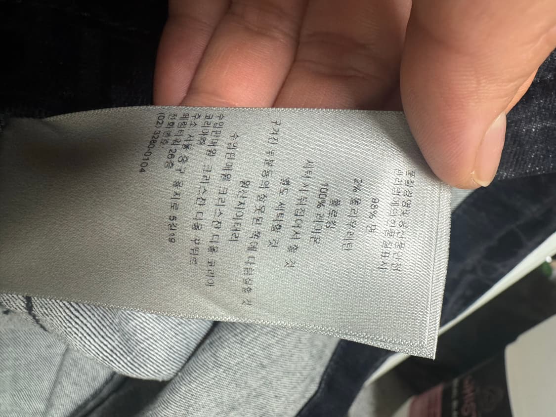 디올 오블리크 오버셔츠 56사이즈 정품 상품이미지8