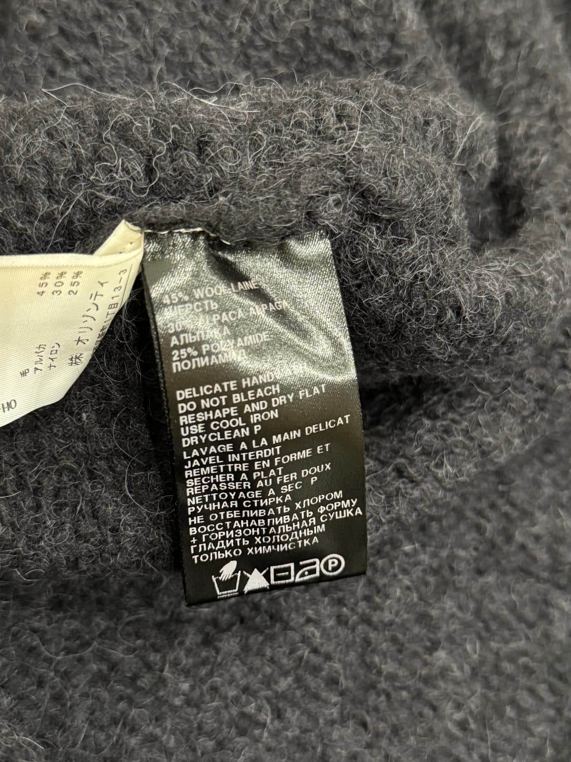 앤드뮐미스터 레이어드 울 알파카 베스트 상품이미지10