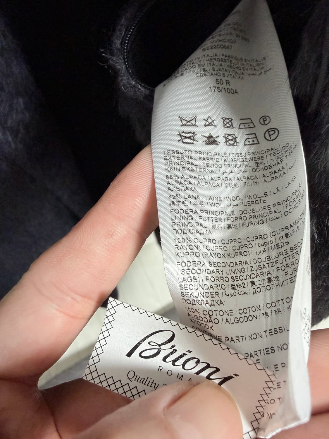 Brioni 브리오니 알파카 핸드메이드 로브 코트/50(100-110) 상품이미지7