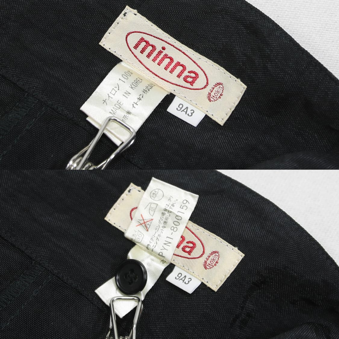 minna 나일론 스커트 (여성용 28) 상품이미지5