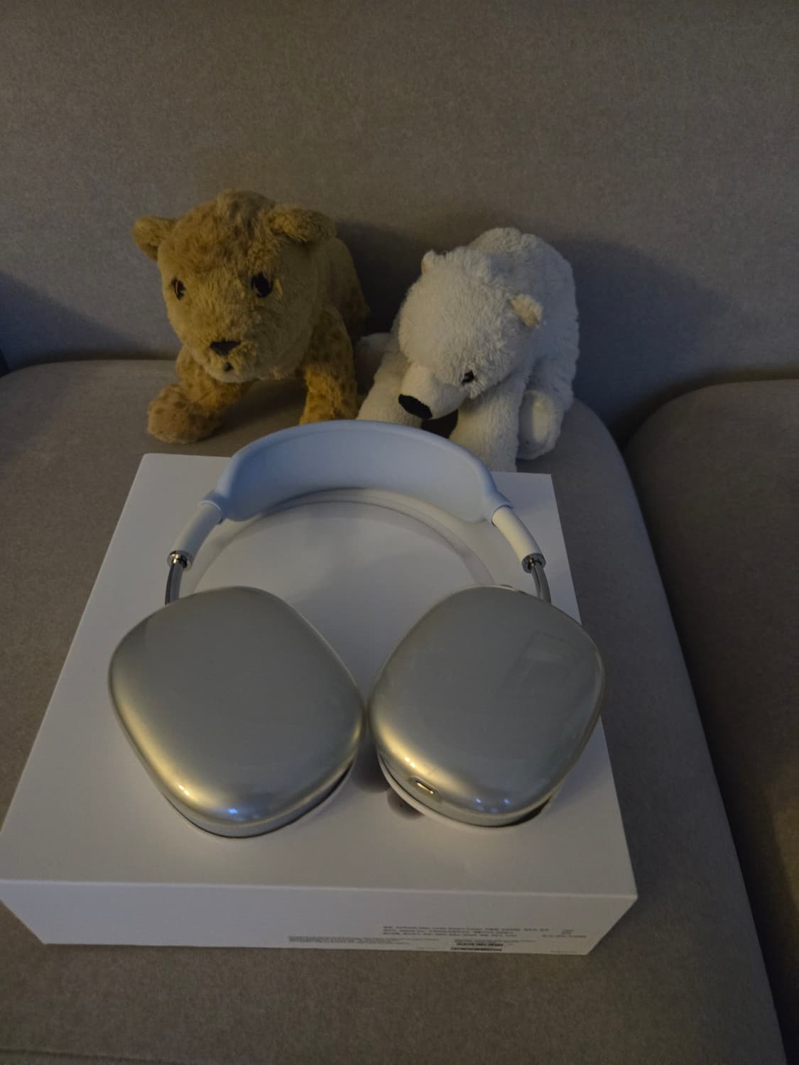 에어팟 맥스 실버 8핀 상품이미지1