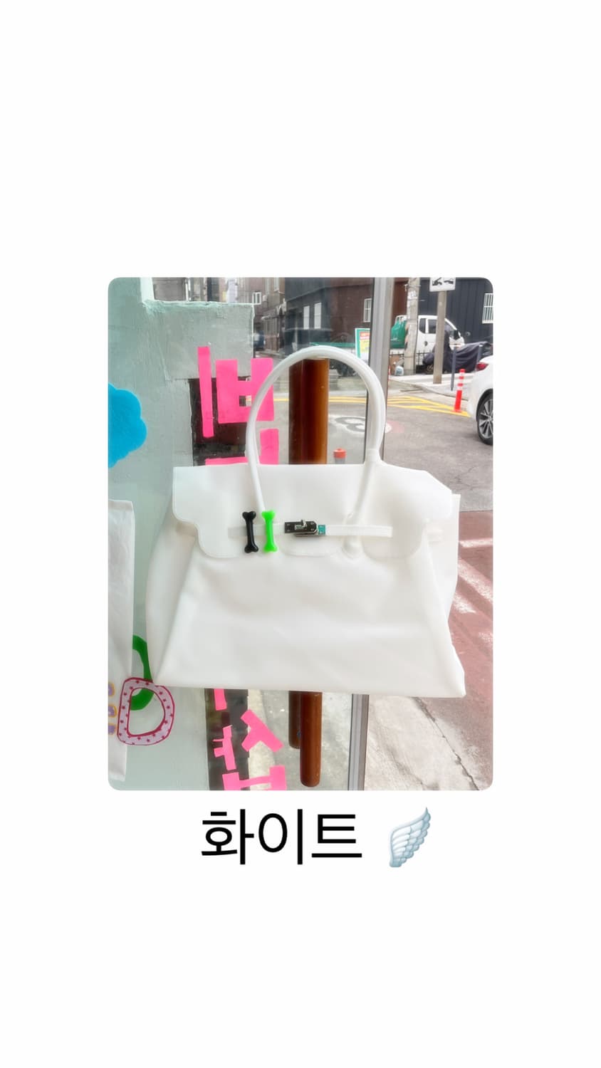 젤리버킨 화이트 상품이미지1