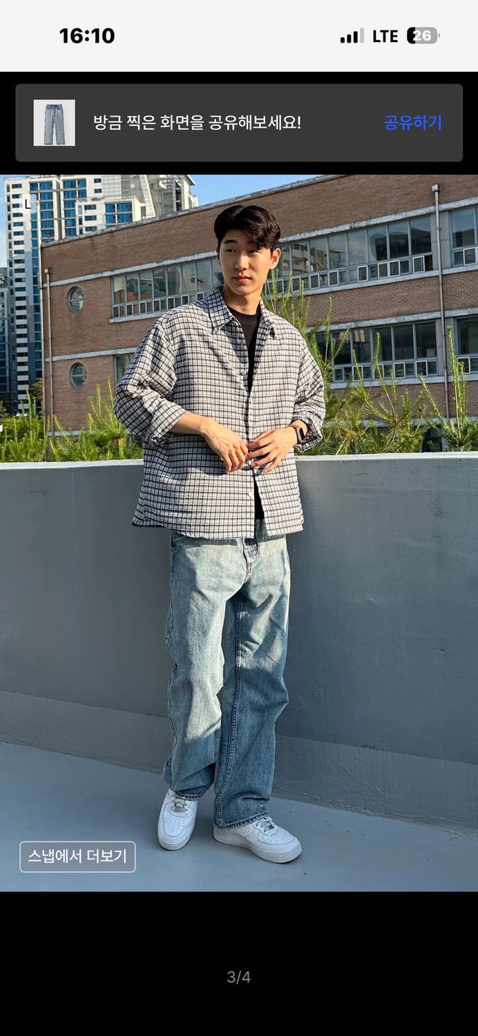 쿠어 올 브러쉬 데님팬츠M사이즈 상품이미지7