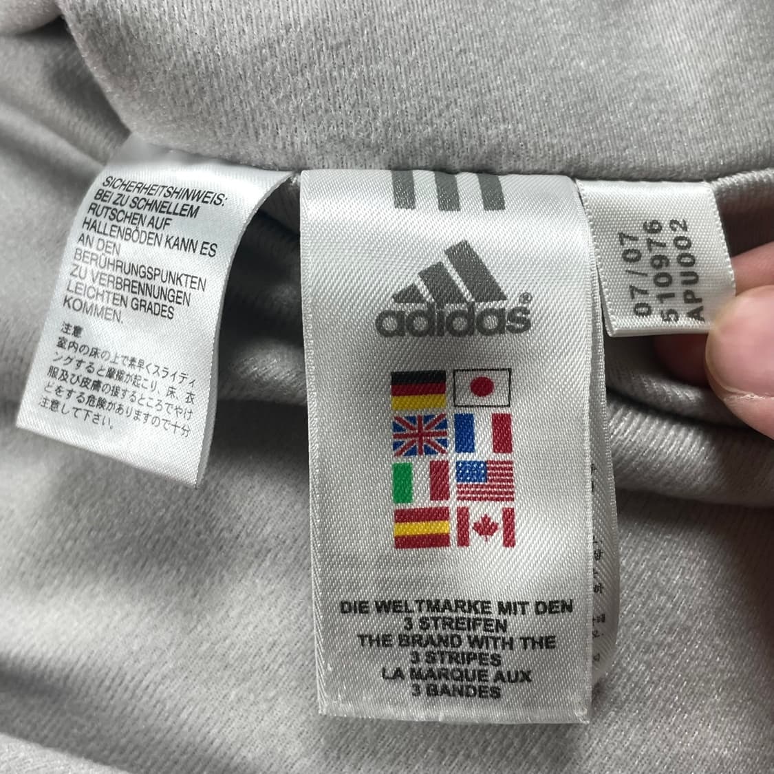 (S) 아디다스 바람막이 상품이미지7