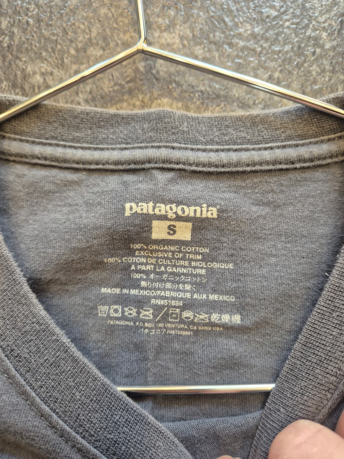 파타고니아 남성+여성 긴팔 티셔츠 S사이즈입니다 상품이미지2