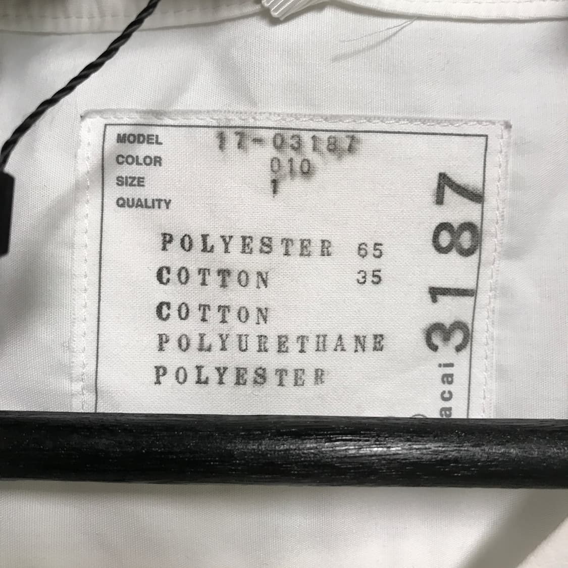 사카이 화이트 반팔 블라우스 1(W) 상품이미지7