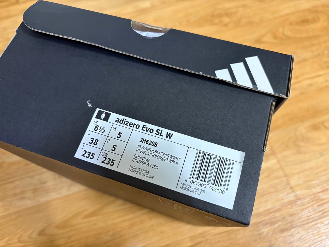 아디다스 아디제로 evo sl W 235 러닝화 상품이미지6