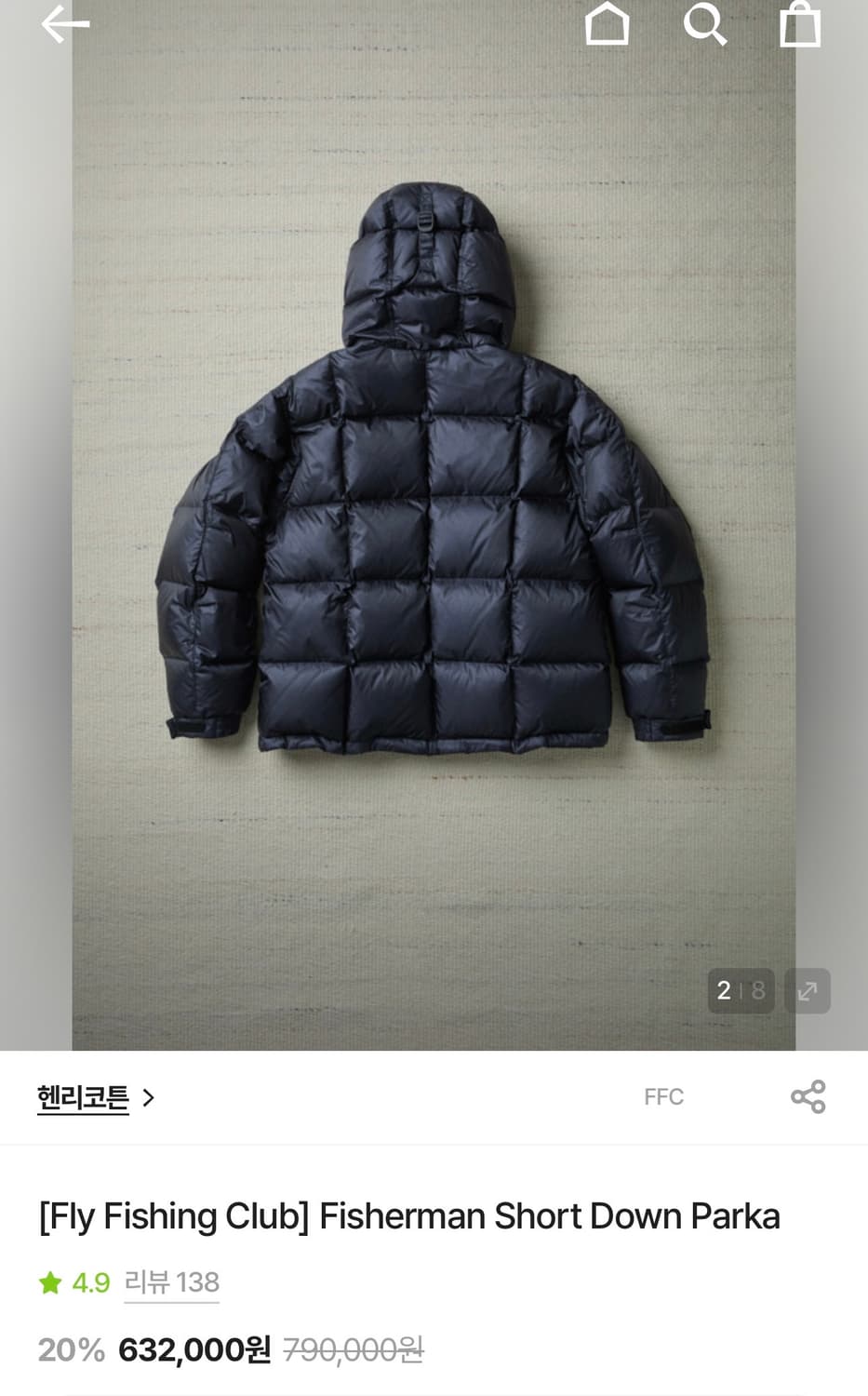 헨리코튼 패딩 팝니다 상품이미지1