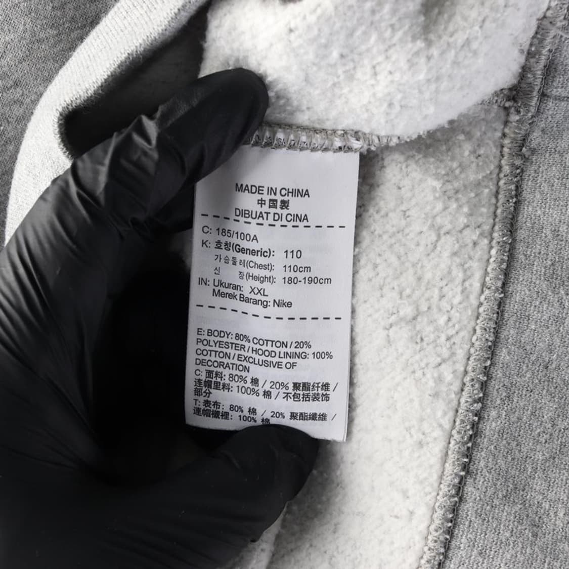 나이키 후드티 2XL 상품이미지6
