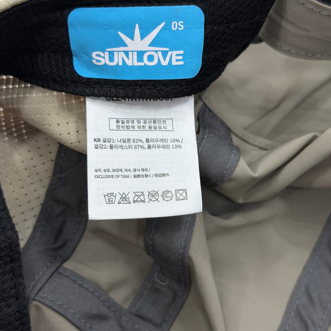 썬러브 브레스 하이브리드 썬캡 모자  상품이미지5