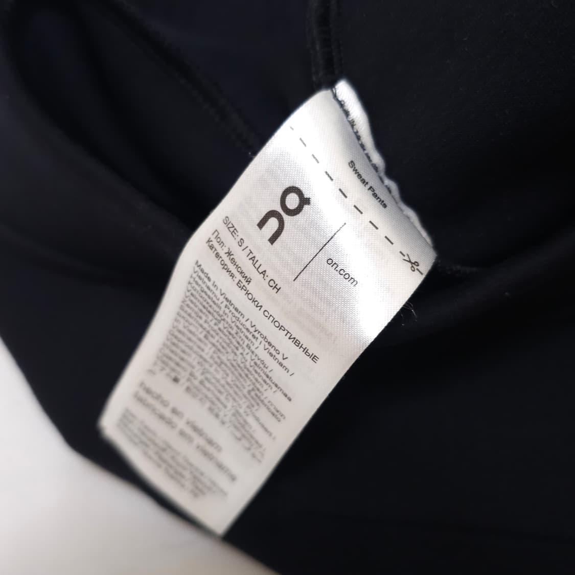 온러닝 스웻 조거 팬츠 상품이미지4