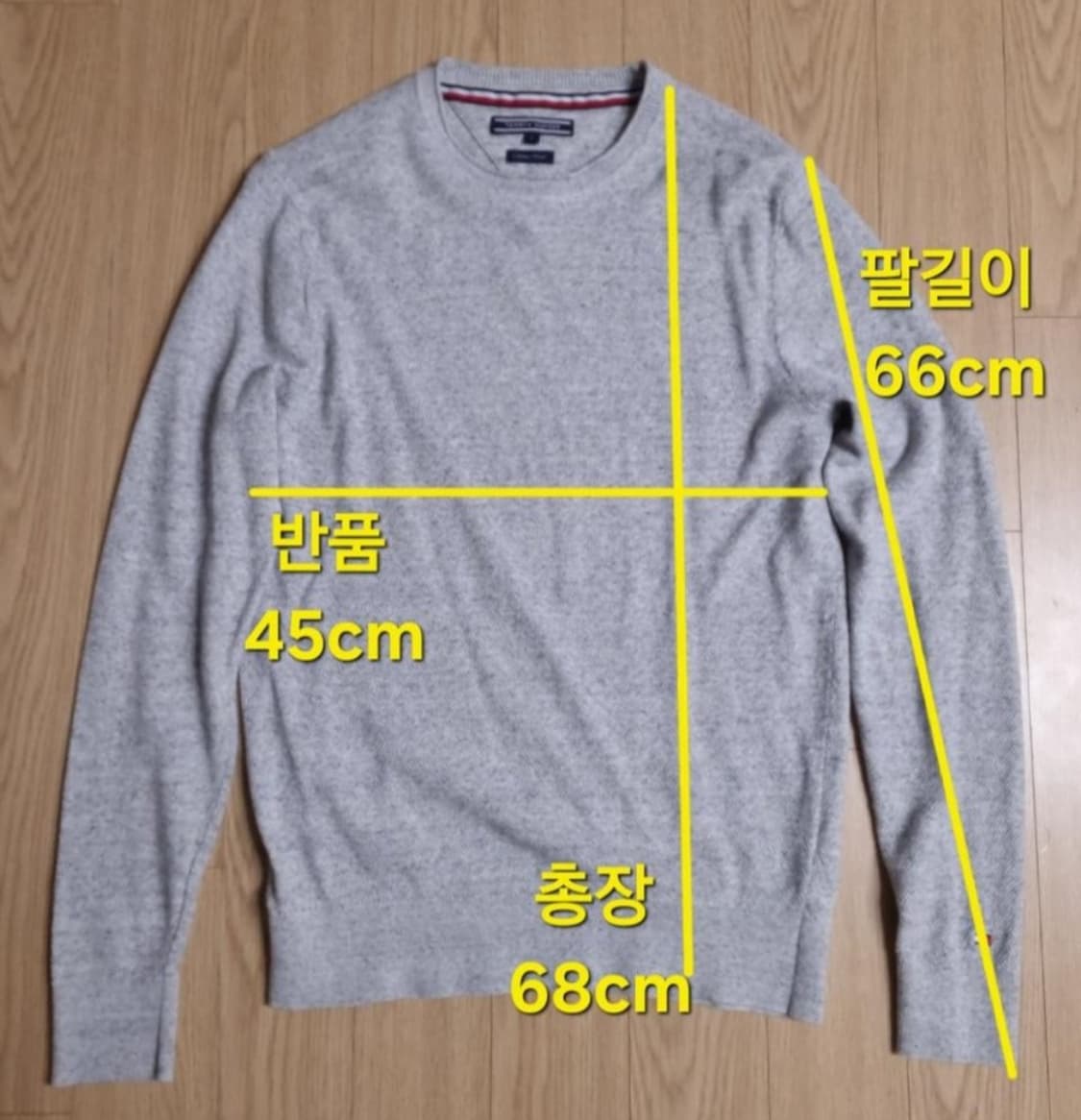 타미힐피거 스몰로고 울혼방 니트 티셔츠 상품이미지9