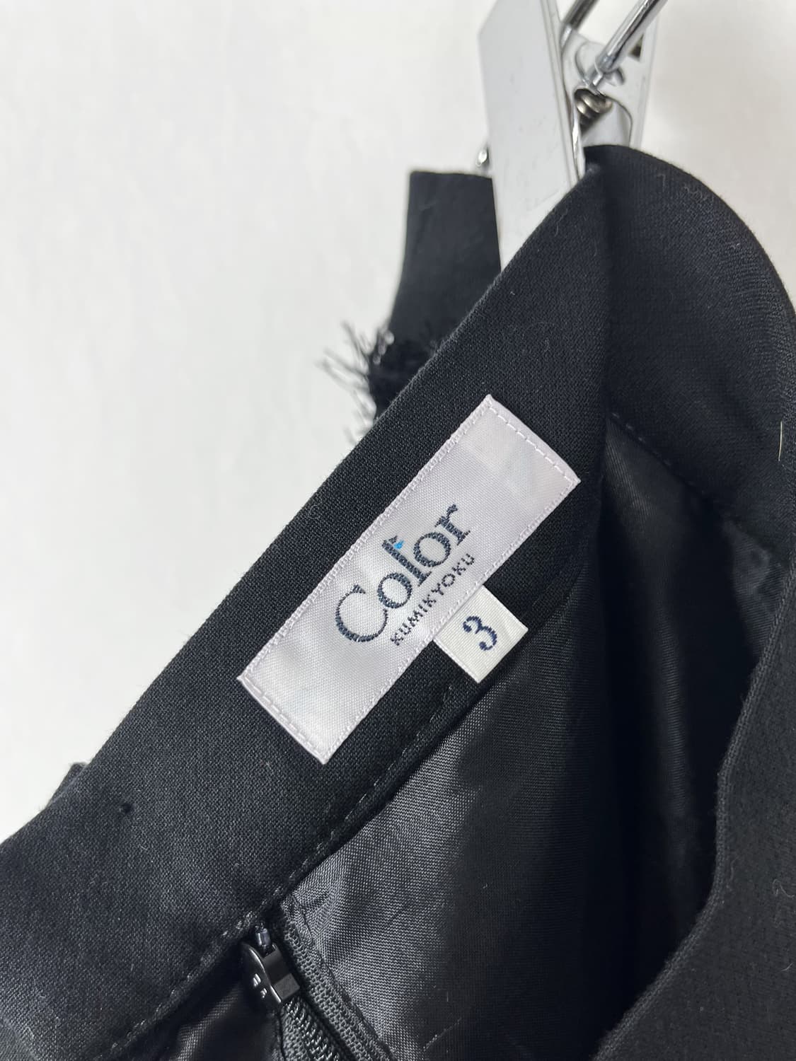 KUMIKYOKU 부클 미디 스커트  상품이미지5