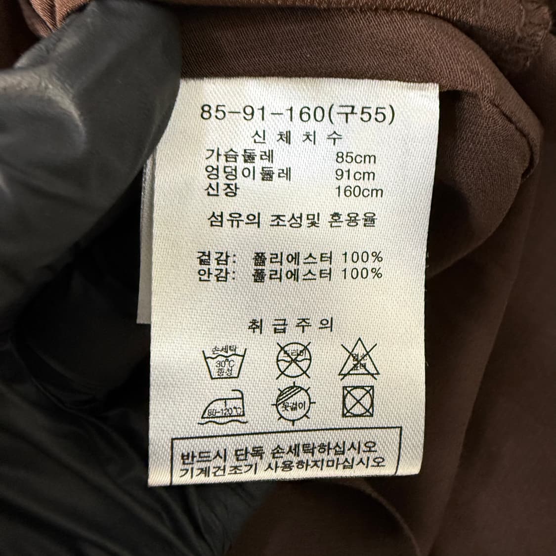 55 새상품 에셀리아 시어서커 원피스 0204T2 상품이미지4