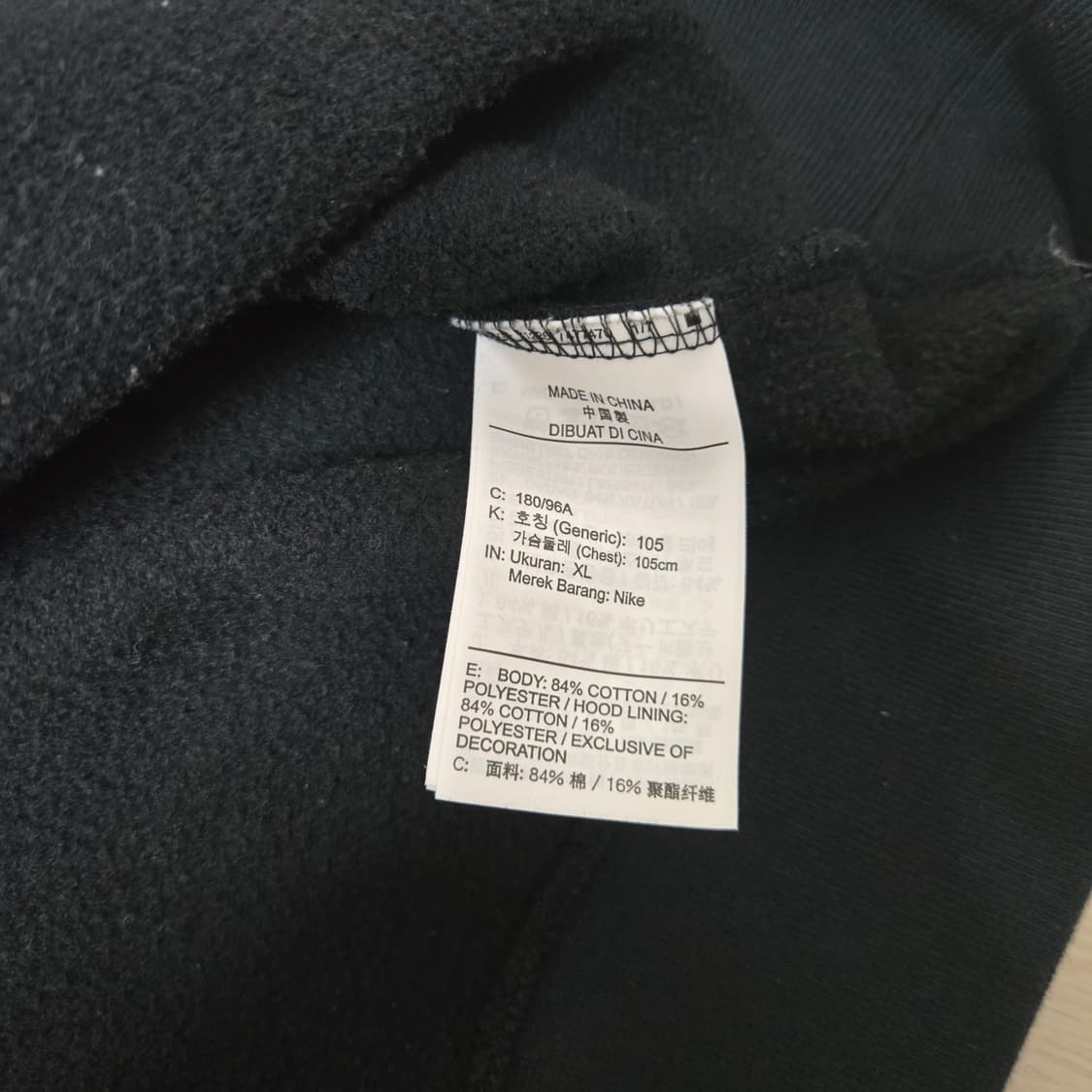 조던 오프화이트 후드티 블랙 상품이미지3