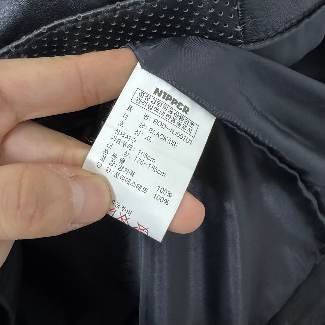 Nipper 양가죽 레이싱 바이커 자켓 상품이미지8