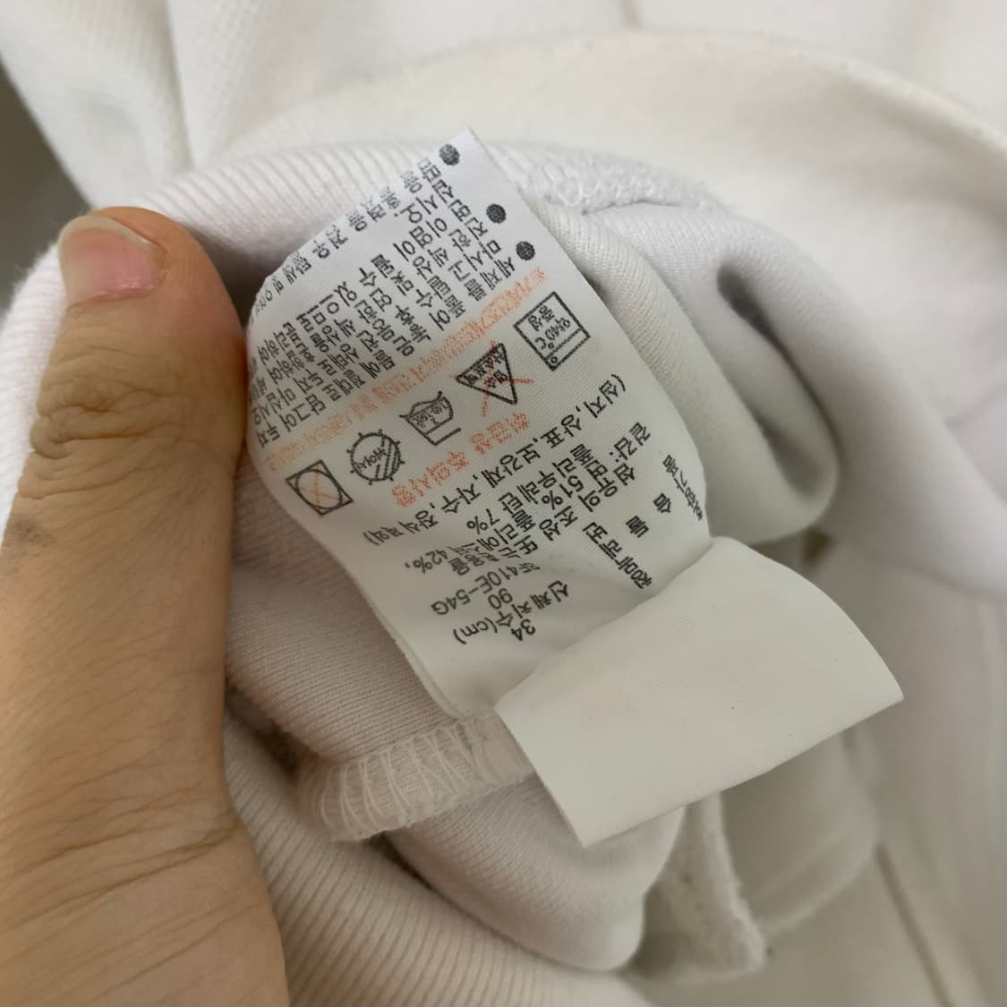 라코스테 아이보리 봄버 자켓 져지 트레이닝 빈티지 여성 34 사이즈 상품이미지6