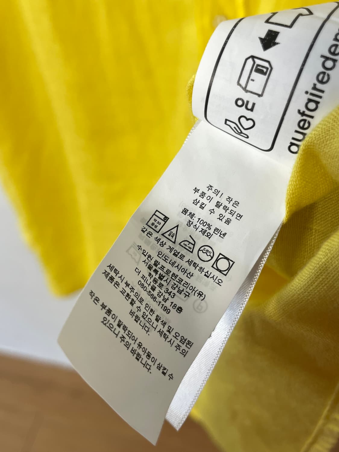 폴로 린넨 셔츠  상품이미지7