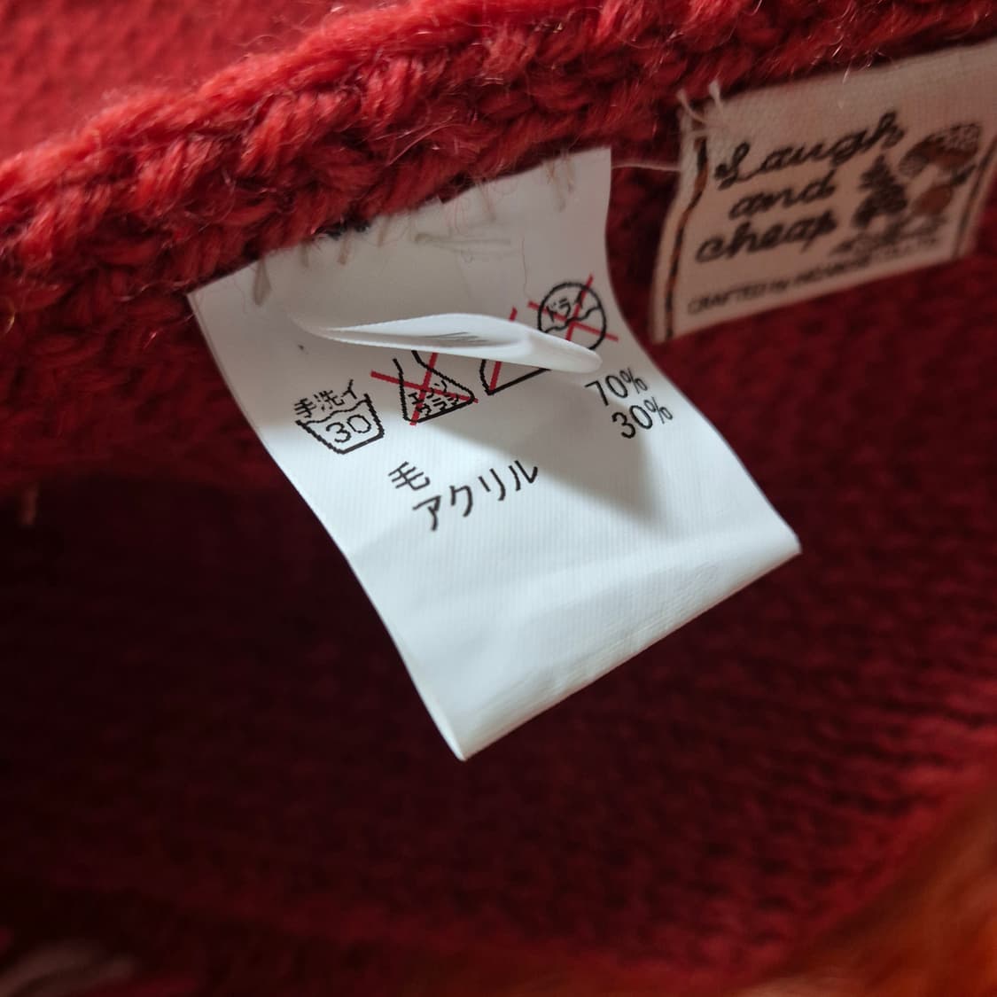 일본 LAUGH AND CHEAP 버섯 머플러 목돌이 M 상품이미지3